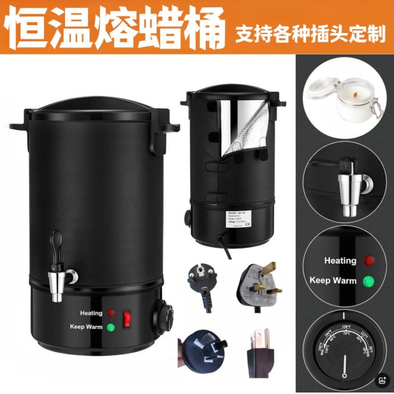electric wax melting pot, temp - Candle Making Homewood ulasan dan harga